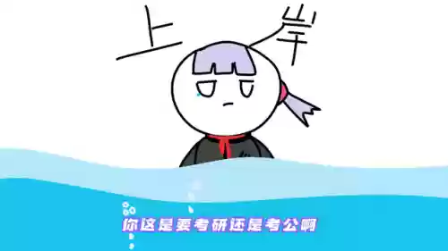 赛尔号精灵学院在哪里(赛尔号精灵融合特性)插图2 赛尔号精灵学院在哪里(赛尔号精灵融合特性)插图2