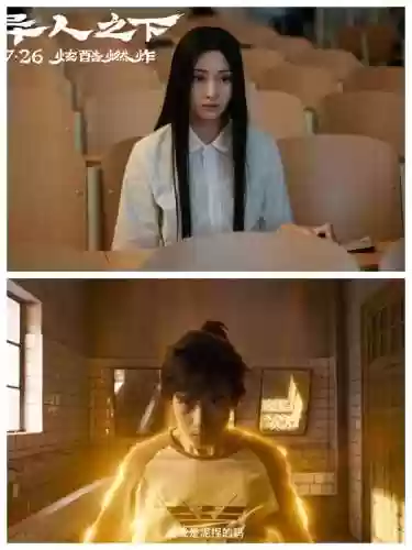 绝对演绎记忆钥匙阵容(剧情演绎没带钥匙)插图1