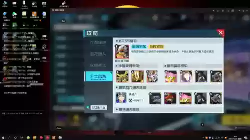 数码宝贝手游暗队阵容搭配(数码宝贝究极进化手游)