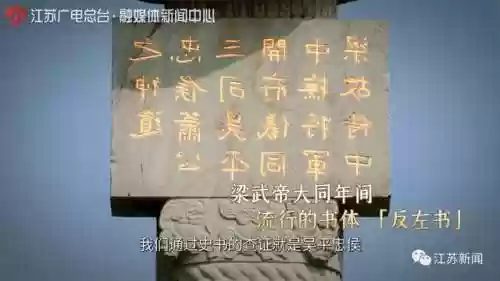 神兽是什么意思(神兽在家文案幽默句子)插图37