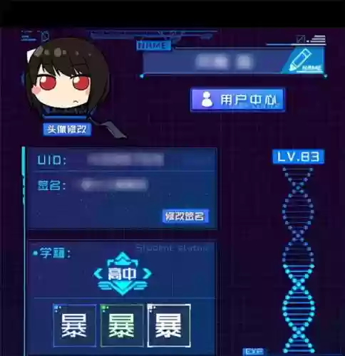 魂器学院最强阵容奈尔(魂器学院必练角色)插图8