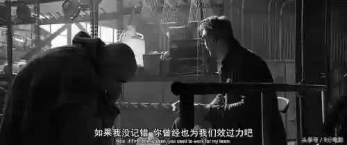 金刚狼3为什么所有变种人都没了(金刚狼3怎么突然就老了)插图17