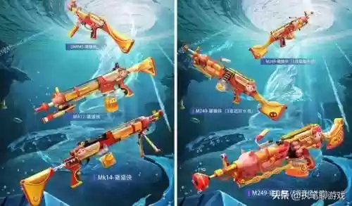 猪猪侠小游戏(猪猪侠快跑免费下载安装)插图3