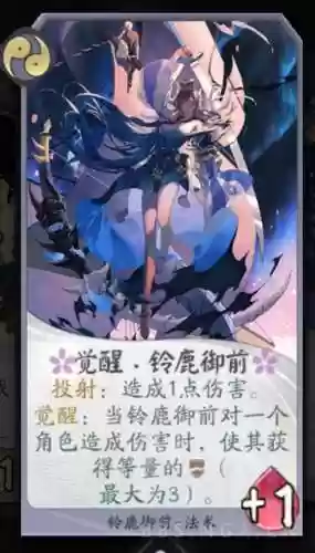 琉璃鹿阵容(原神小鹿主c阵容搭配)插图12