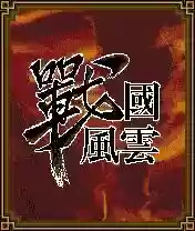 口袋神兽三国志宠物图鉴(口袋神兽三国志BT版强制捕捉)插图5