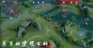 盘古兰陵王搭配什么阵容(兰陵王最强铭文搭配)插图14