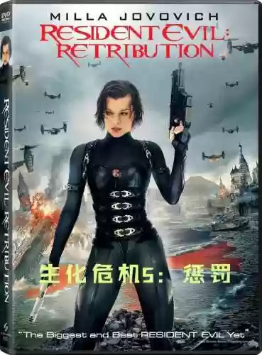 生化危机5国语费完整版(我也要给影片打分 生化危机5：惩罚 在线观看迅)插图13