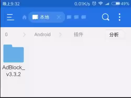 手机浏览器 网页版(万能浏览器)插图25