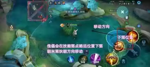 王者荣耀无解速推阵容出装(王者荣耀全英雄最强出装)插图6