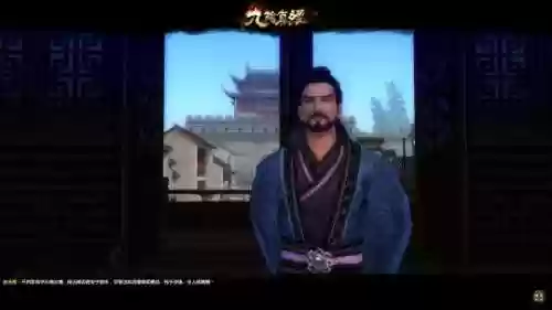 天刀怎么获得逐云流阵容(天刀伙伴阵容选择)插图11