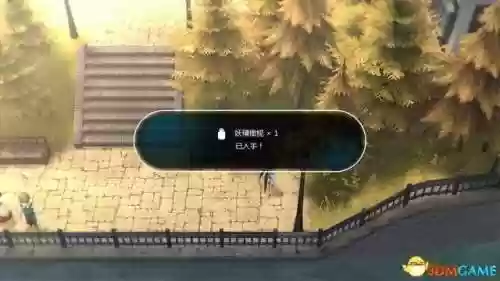 失落的宝藏任务(帮盗贼找回失落的宝物任务)插图37