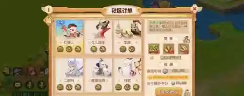 996手游(996盒子传奇官网)插图2