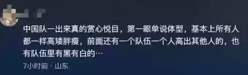 俄罗斯花样游泳队阵容(国家花样游泳队队员)插图5 俄罗斯花样游泳队阵容(国家花样游泳队队员)插图5