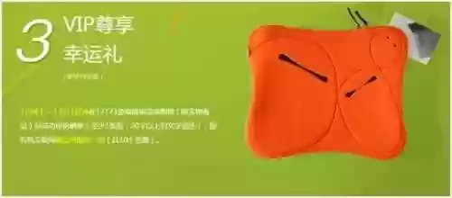 梦幻西游17173礼包激活码(梦幻西游激活码在哪里兑换)插图4