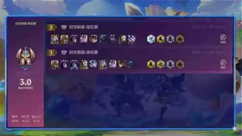 神将北地阵容(放置三国最强阵容)插图2
