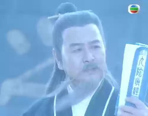 武侠重生全真教(武侠网游刚开始得到一个仙器)插图11