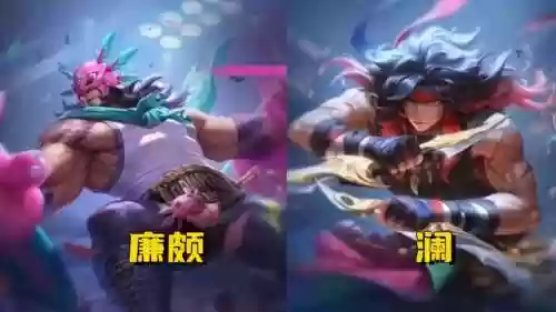 公孙离嫦娥改动阵容(公孙离辅助最佳配合)插图2
