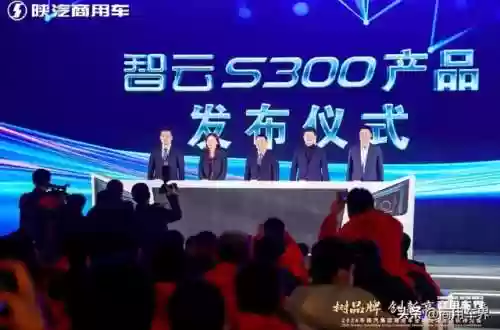 陕汽商用车最佳阵容是(陕汽商用车图片)插图10