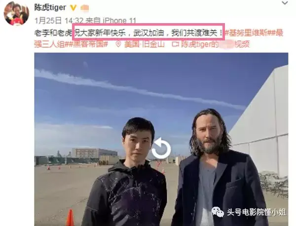黑客帝国4最新阵容(黑客帝国4：矩阵重生)插图35