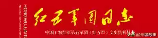 军团5.27阵容(军团战争5最强兵种搭配)插图6