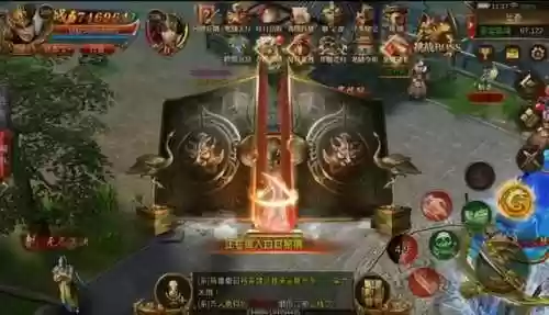 征战王权什么阵容厉害啊(烽烟战天下英雄阵容搭配推荐图)插图8