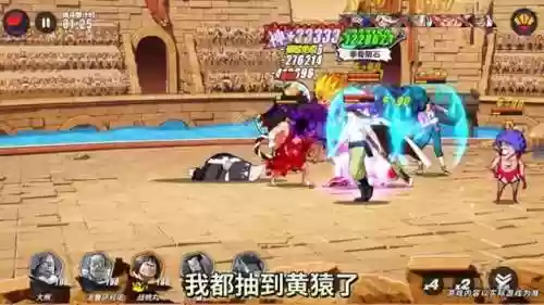 航海王伟大航道手游阵容(大航海手游哪个最好玩)