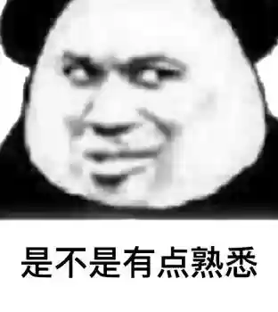 红魔游戏手机(红魔手机查找定位)插图9