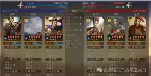 大白阵容搭配(宽大白t恤怎么搭配)插图14