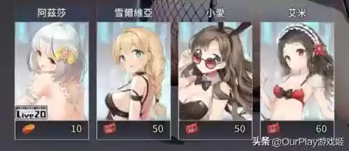 闻姬起舞阵容攻略(蔡文姬和谁搭配阵容最适合)插图15