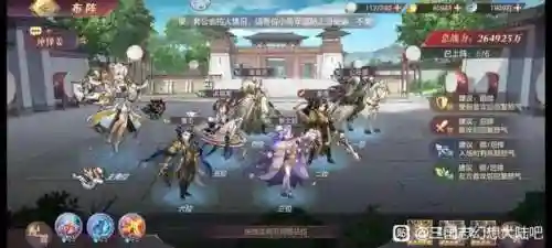 冲锋姜阵容宠物用啥(适合火焰鸡的阵容)