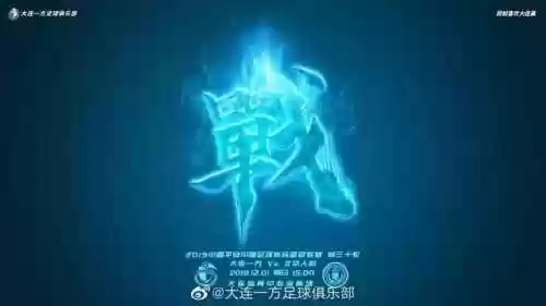 人和队本赛季阵容(下赛季nba各队阵容)
