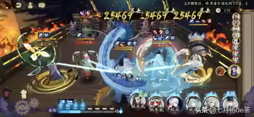 阴阳师三鸠阵容用什么御魂(阴阳师魂十一阵容)插图5