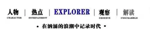 难民投手阵容(死亡突围军人阵容)