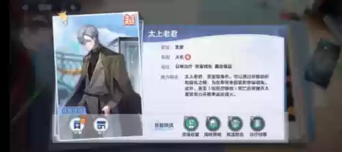 破晓前后阵容(破晓传说阵容搭配)插图6