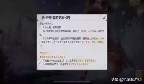 极限追猎阵容211阵容(流浪者阵容搭配)
