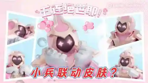 吕布梦幻联动阵容(吕布8个最强阵容推荐)插图3