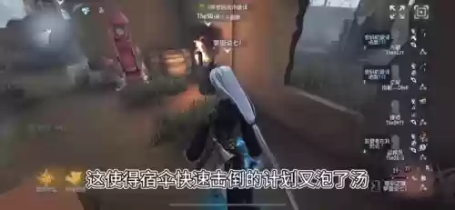 第五人格四黑阵容强吗(第五人格几阶不能四黑)插图1 第五人格四黑阵容强吗(第五人格几阶不能四黑)插图1