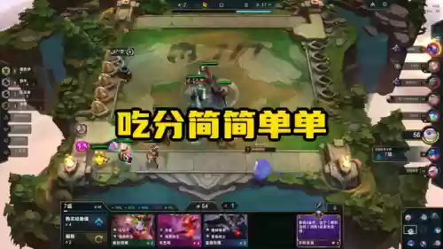 什么阵容克制辛德拉阵容(LOL克制辛德拉的英雄)插图3
