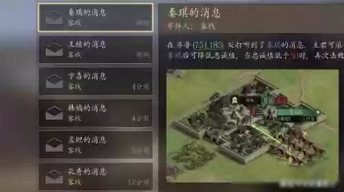 笑傲江湖手游关羽搭配阵容(新笑傲江湖手游华山攻略)