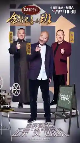 溯本清源阵容(sp清姬最强阵容推荐)