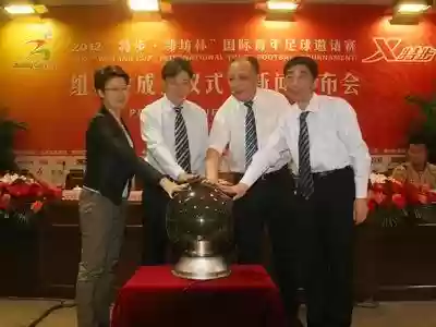 2012赛季鲁能阵容(99年鲁能夺冠主力阵容)插图1