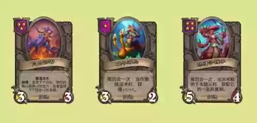 野猪王者阵容(王者荣耀猪队友)插图5
