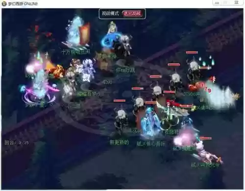 龙卷最强阵容(神一辉阵容搭配)插图7