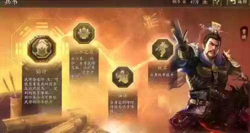 战神学院阵容最新推荐搭配(原神凯亚主c阵容搭配)插图1