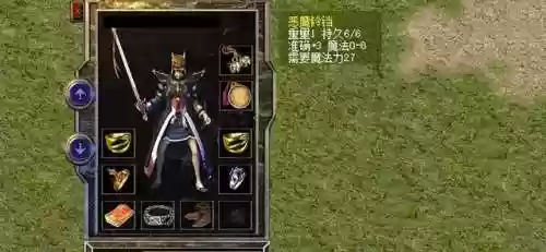 王者荣耀防御魔法阵容(王者自走棋当前最强阵容)插图2