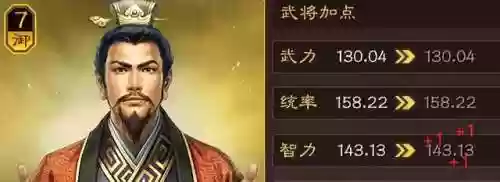 玩枪阵容游戏(好玩的打枪游戏)插图6