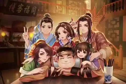 武林外传网游论坛(武林外传公益服吧)插图6