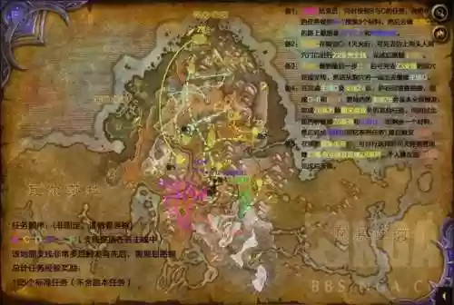 魔兽战役地图(魔兽10大经典自定义战役)插图13