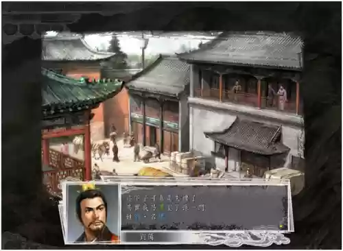 三国开局被刘备抛弃军师(投靠刘备却被刘备背叛的小说)