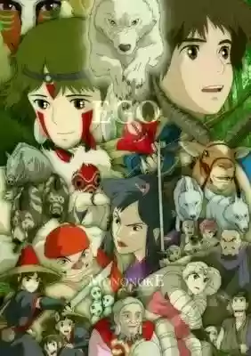 游戏王怪兽之决斗樱花动漫(游戏王arcv148樱花动漫)插图31